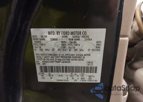 2009 Mercury Mariner Premier из США, поврежденный, VIN 4M2CU97789KJ24425